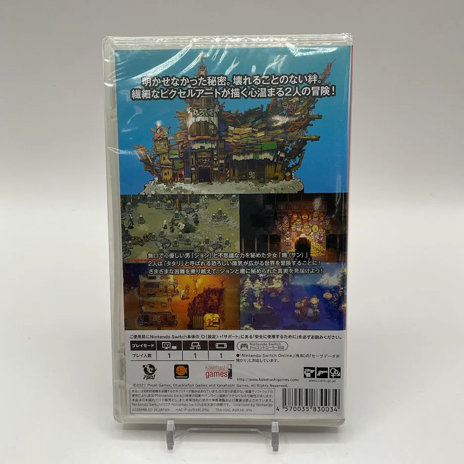 Product image 2