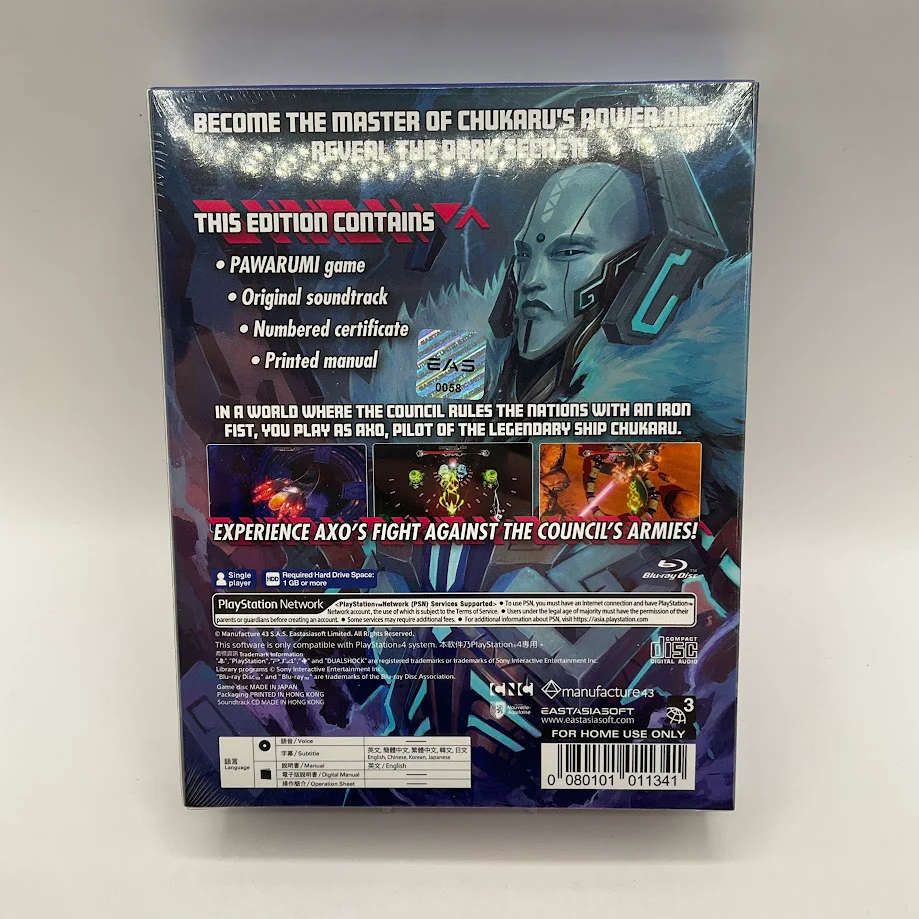 Product image 3
