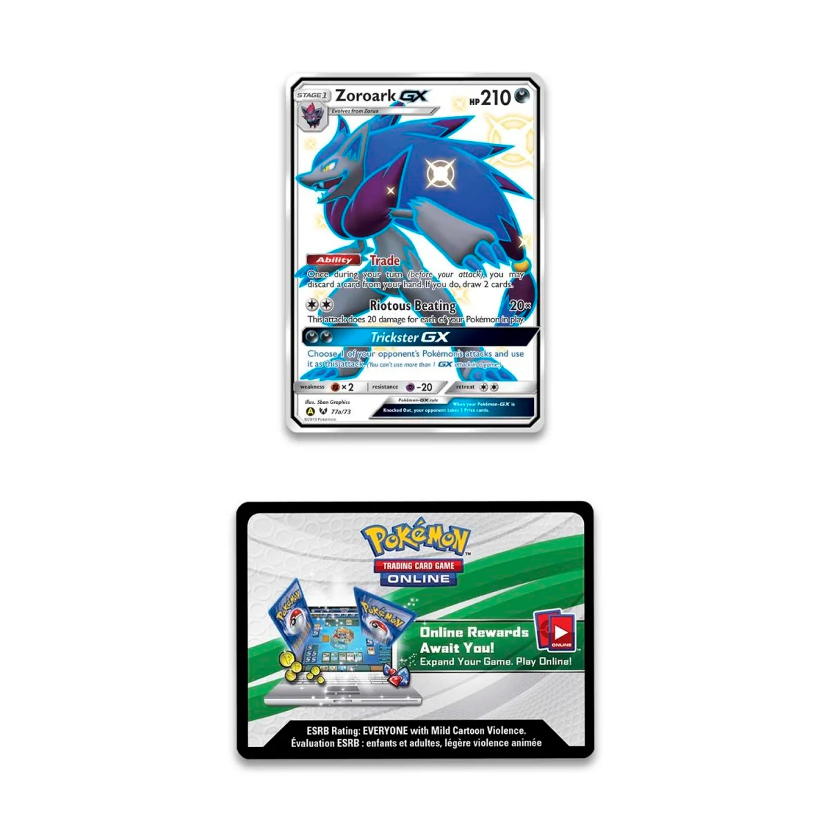 Product image 3