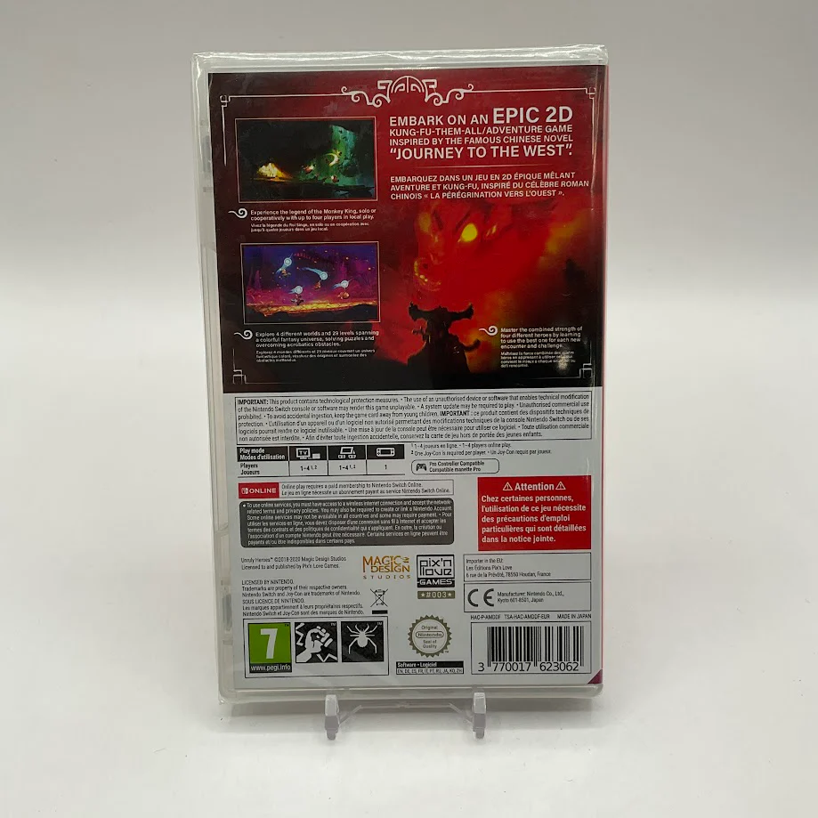 Product image 2